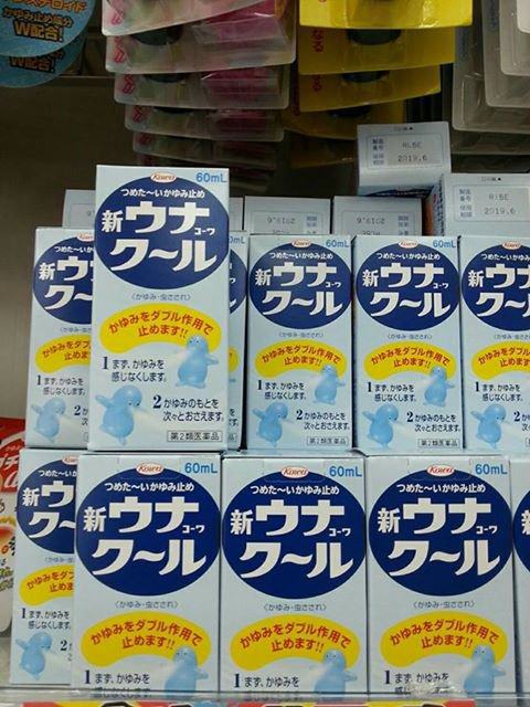 日本药妆化妆品品牌排行,2019超人气日本必买药妆