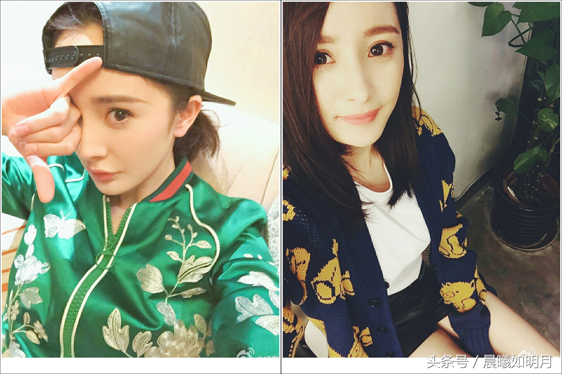 杨幂可爱非主流图片大全,杨幂少女照爆出让人惊艳