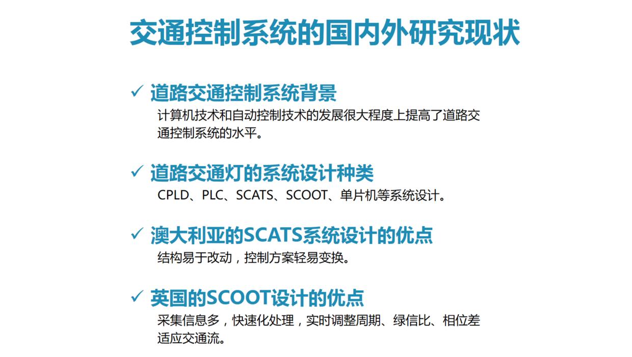 研究生毕业论文预答辩没通过咋办,毕业班去当兵毕业论文答辩怎么办