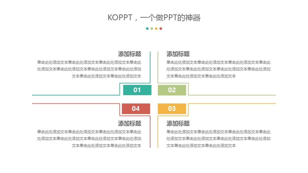 研究生毕业论文预答辩没通过咋办,毕业班去当兵毕业论文答辩怎么办