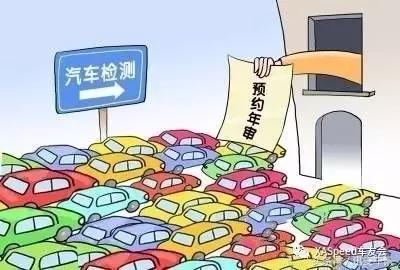 驾驶证没有审验有什么后果,驾驶证在哪种情况下需要接受审验