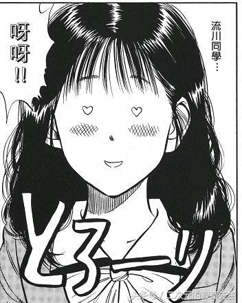 赤木晴子和樱木相遇的地方,为什么想要赤木晴子当女朋友