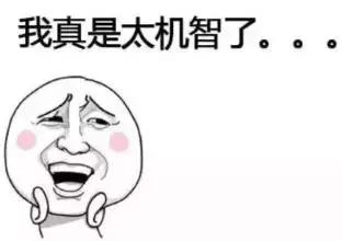 我送的这些礼，让妈妈赢了众邻居和她闺蜜~