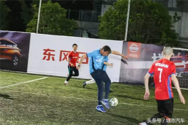 楼兰先锋直通欧冠2017年NISSAN尊享汇