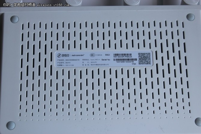 真千兆wifi6路由器,真千兆路由器带网线