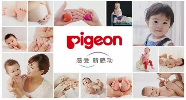 驱蚊贴婴儿专用日本叮叮,日本贝亲驱蚊贴