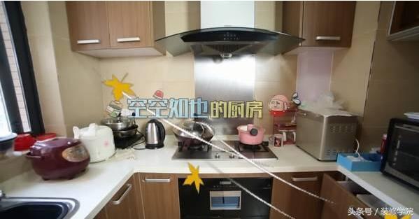 快乐大本营吴昕的房子,快乐大本营吴昕造型