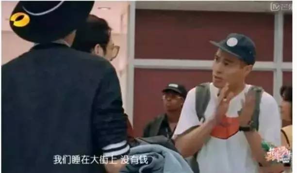 江疏影娜扎现场互相吐槽猝不及防,娜扎井柏然花少