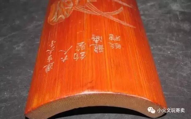 小火说动画,小火说历史