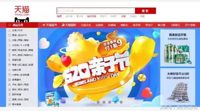 从什么网站上能买到正品化妆品,买化妆品咋能买到优惠便宜正品