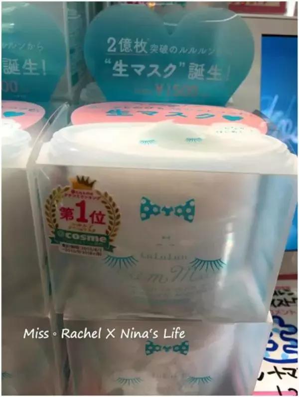 日本药妆值得买的人气单品,十大日本必买药妆推荐