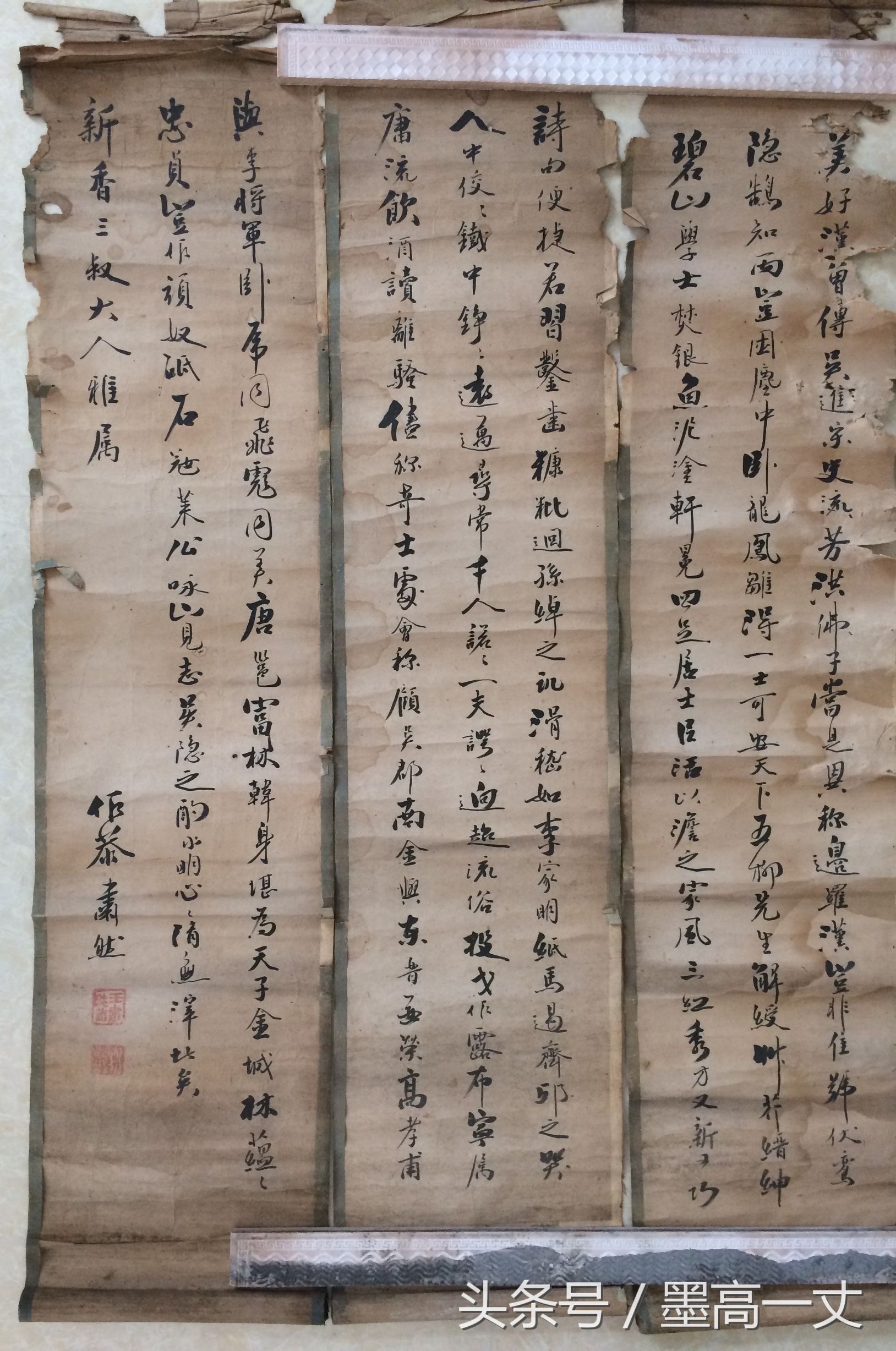 一个朋友收藏的宝贝，让看看