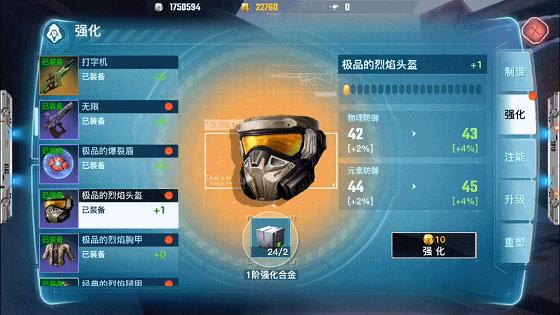 17173最新游戏排行榜,17173游戏网游