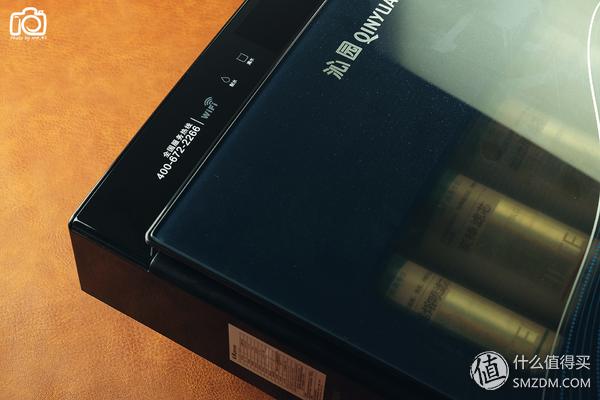 沁园净水器ru-185jro反渗透,用生命在喝水