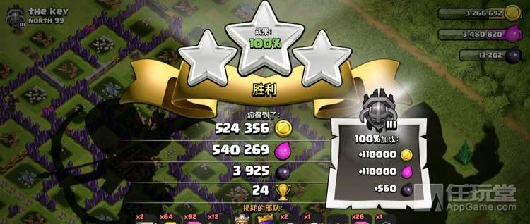 部落冲突12本抢资源玩什么流派,部落冲突10本偷资源打法