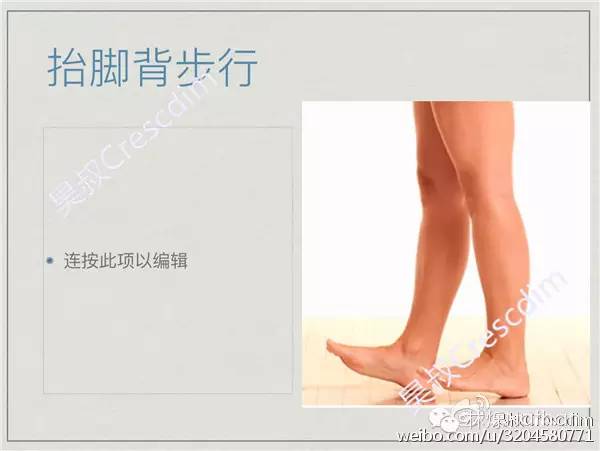 一只脚扁平足怎么矫正,瑜伽扁平足的矫正方法