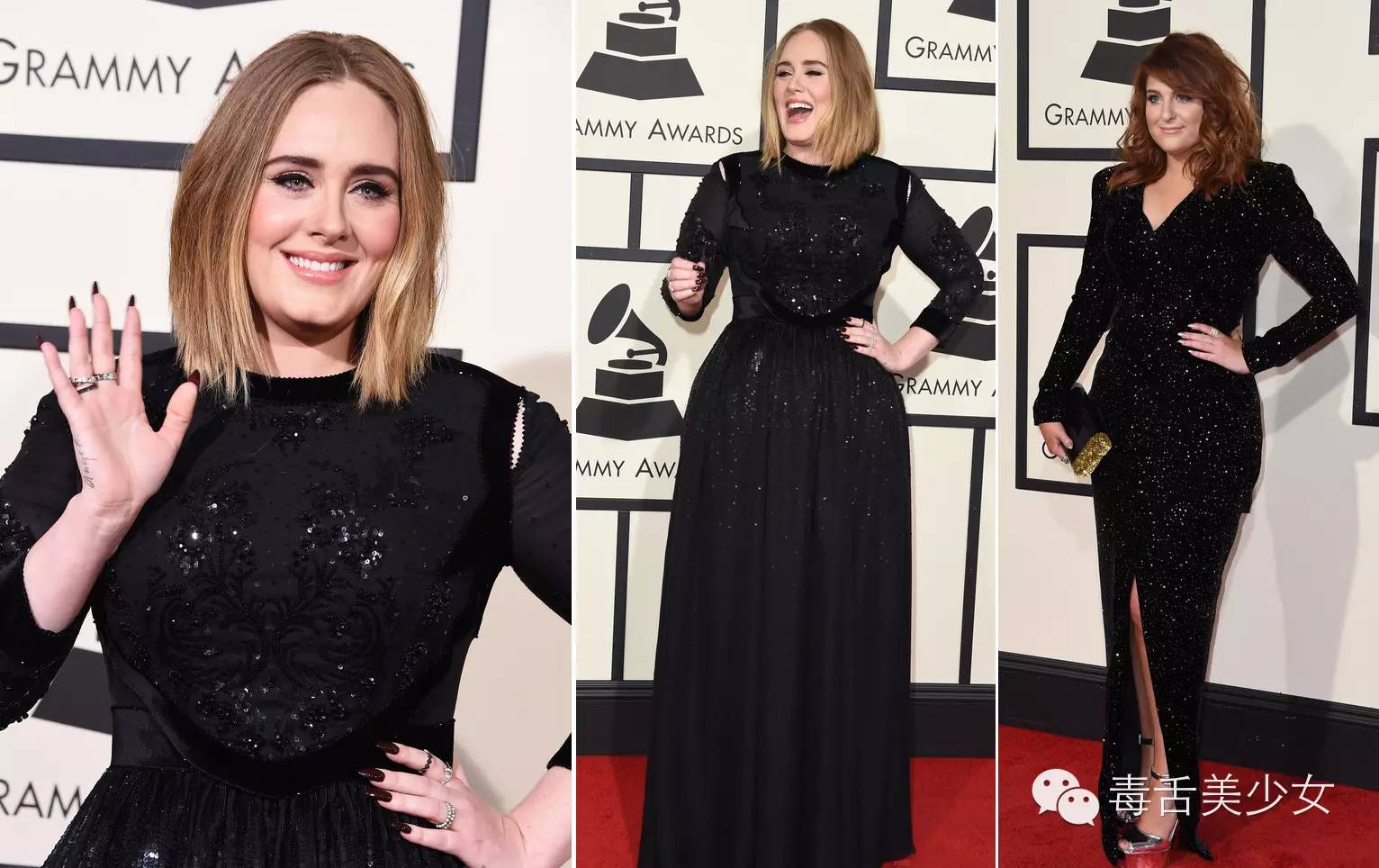 霉霉2024格莱美红毯造型,火星哥uptownfunk格莱美现场霉霉