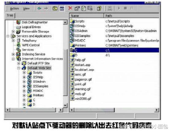 近五年发生的计算机病毒事件,近年危害性较大的计算机病毒事件
