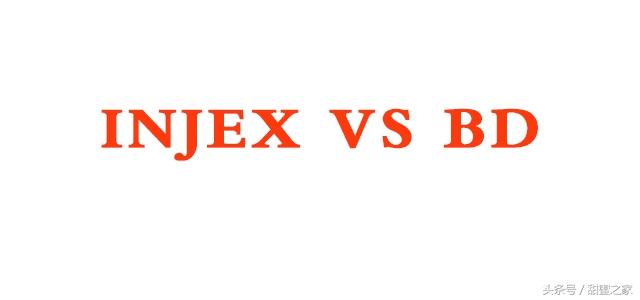 世界最前沿治糖尿病科技,世界最新糖尿病医学突破