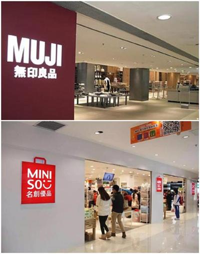 脸盲症患者傻傻分不清楚,小众文艺家居品牌名字