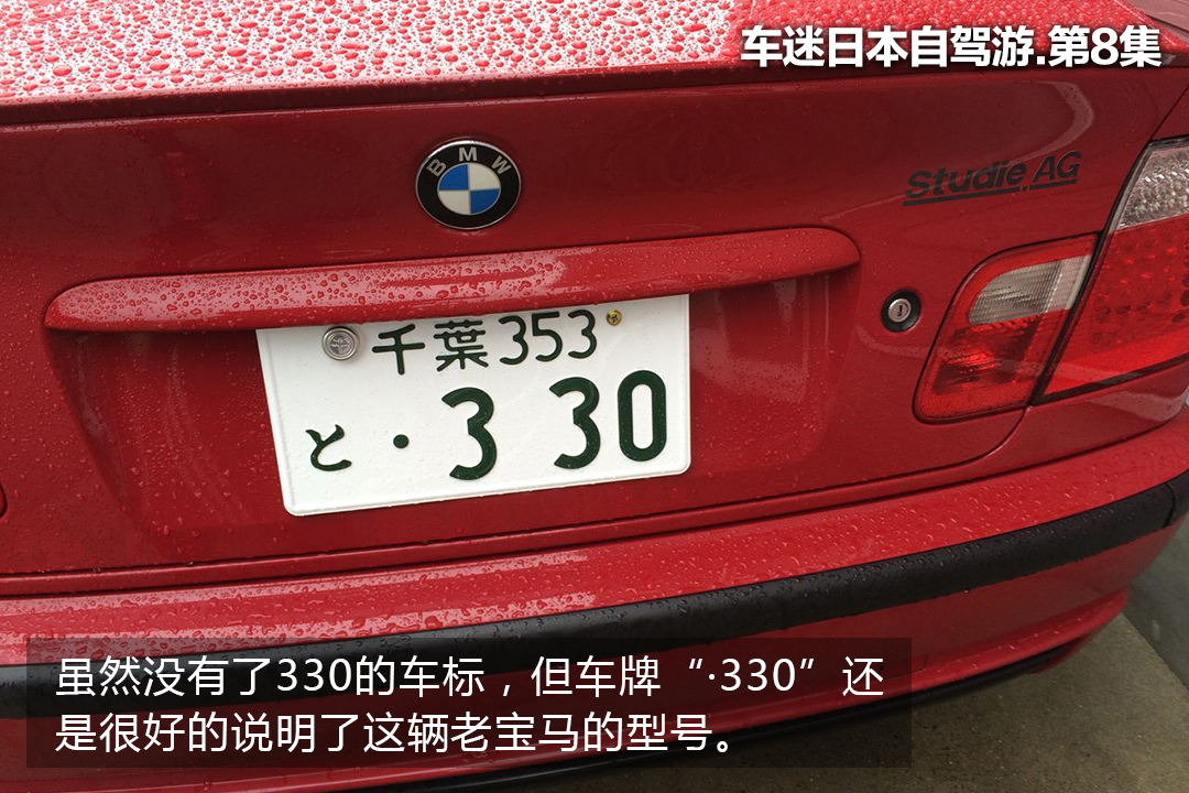 日本抽奖券多少钱,日本抽奖中钱