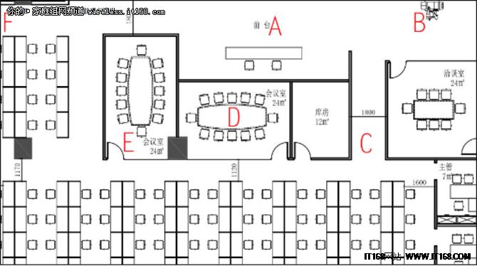 真千兆wifi6路由器,真千兆路由器带网线