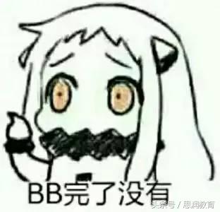 单词都不认识怎么背诵,单词不认识怎么解决