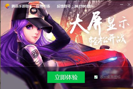 王者荣耀宽屏,王者荣耀电脑版怎么操作更简单