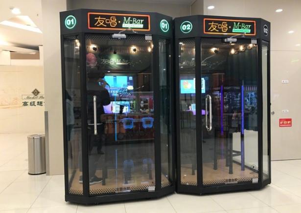 途讯共享ktv加盟代理,火爆共享ktv加盟