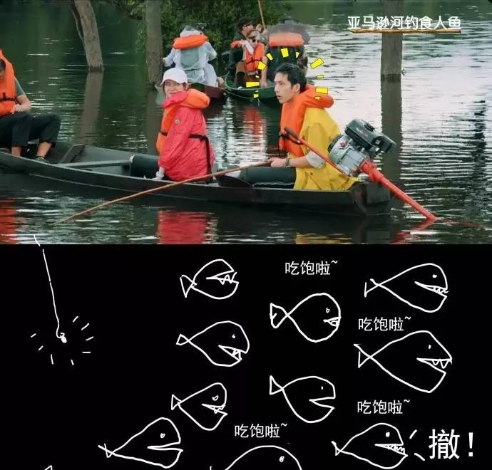 江疏影娜扎现场互相吐槽猝不及防,娜扎井柏然花少