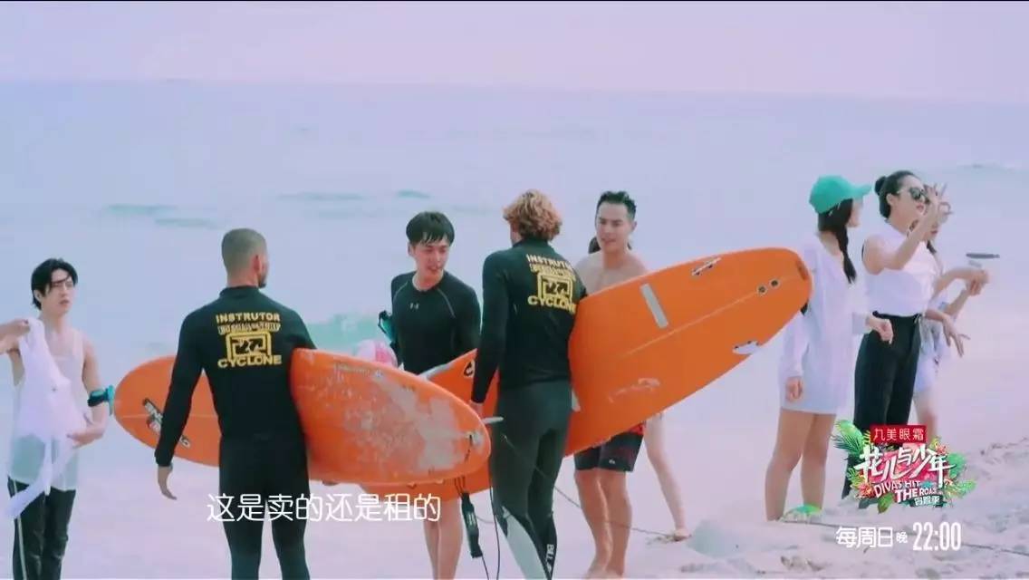 江疏影娜扎现场互相吐槽猝不及防,娜扎井柏然花少