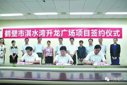 爆料：“升龙广场”变脸“凯旋广场”，建业“牵手”升龙了？