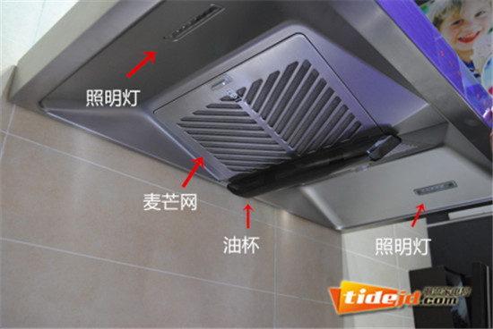 邂逅爱情樱花紫水晶烟机套装陪你度过漫长岁月