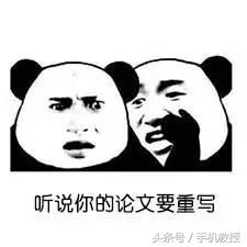 蠕虫病毒“永恒之蓝”全球蔓延，移动端可能也会受到波及！