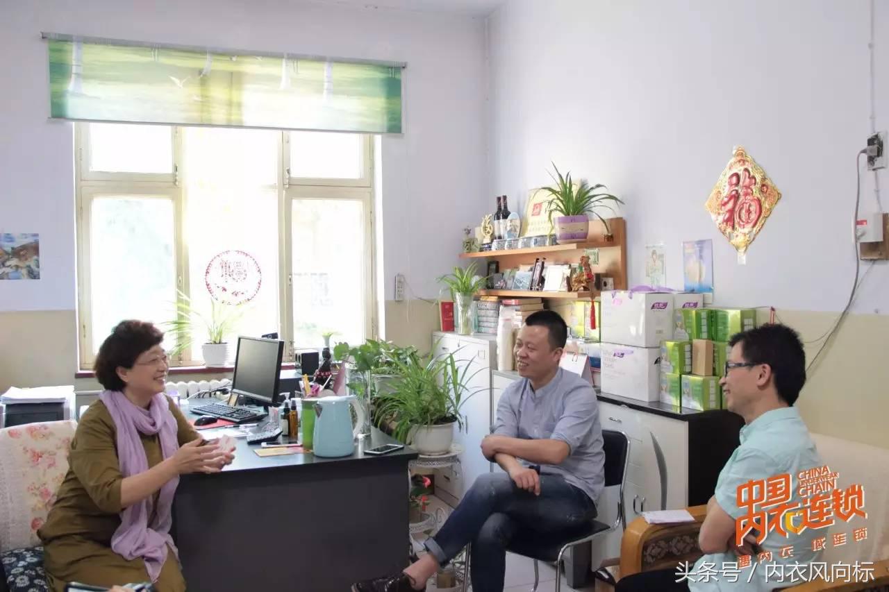 内衣连锁10大品牌,知名内衣连锁