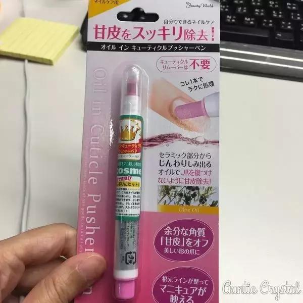 日本药妆值得买的人气单品,十大日本必买药妆推荐