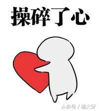 守望先锋国王行动熔火核心,守望先锋国王行动用什么英雄