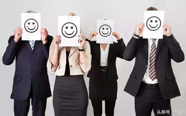 职场遇到领导怎么处理,职场遇到心机同事怎么办