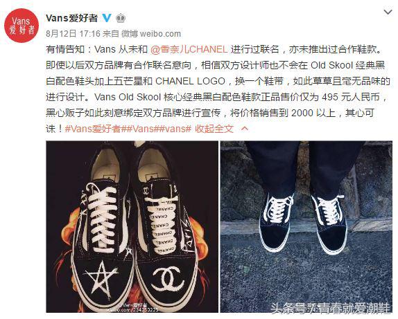 香奈儿chanel鼻祖,香奈儿chanel是什么品牌