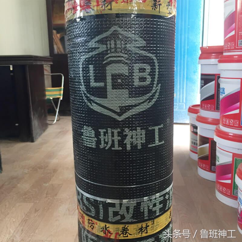 防水卷材详解视频教程,防水卷材施工参数