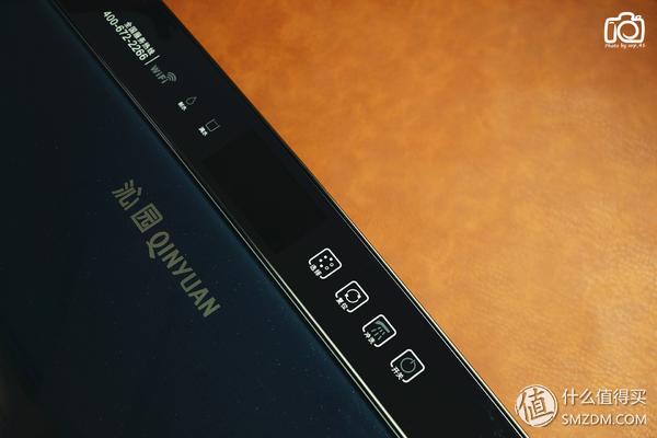 沁园净水器ru-185jro反渗透,用生命在喝水