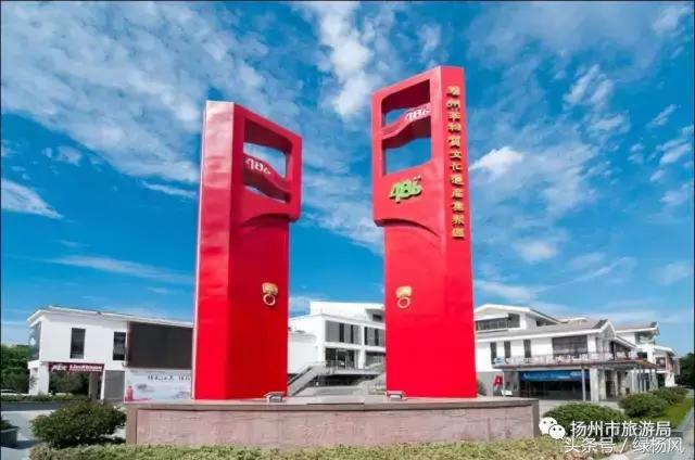 美爆了晚霞中的扬州,美丽的大扬州美景