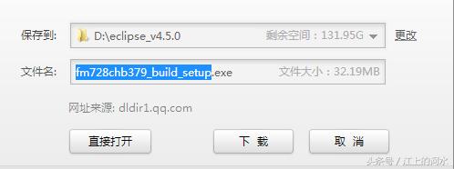 foxmail操作方法小白,foxmail邮件怎么导入其他账号