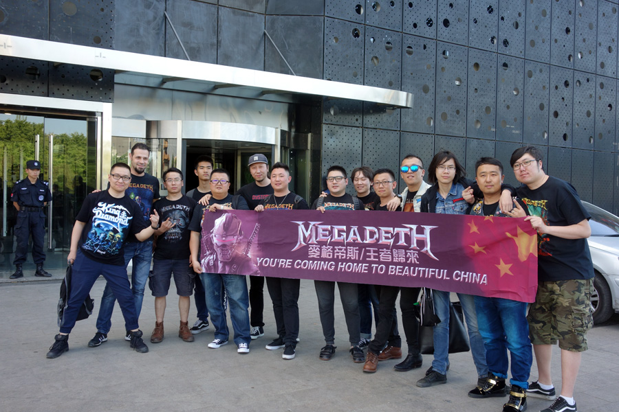 megadeth99演唱会,megadeth2023巡演安排