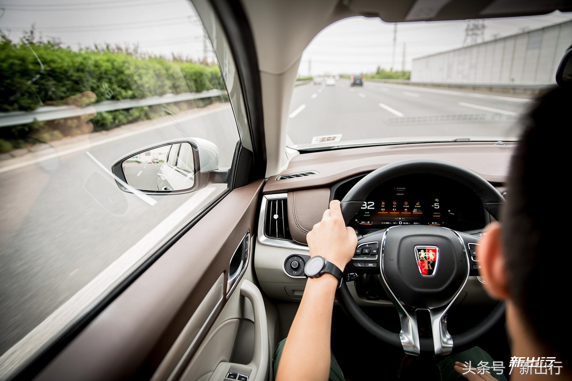 荣威ei6试驾,荣威ei6实际感受