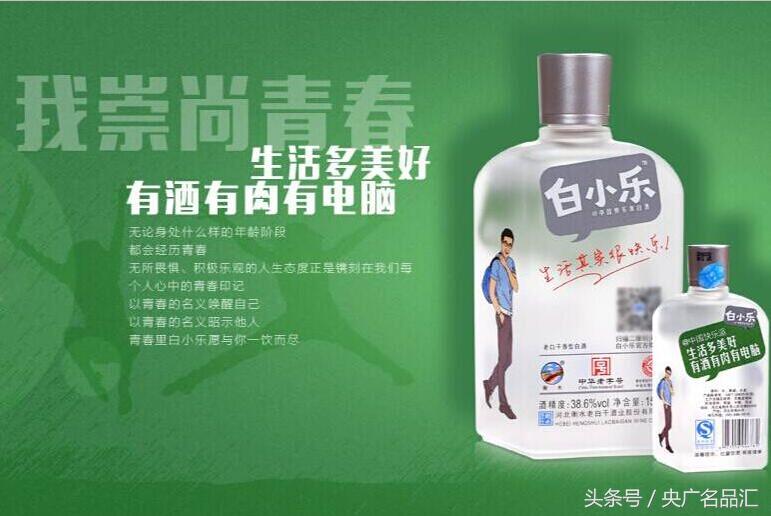 谁说年轻人不喝茶,谁说年轻人不喝中国茶