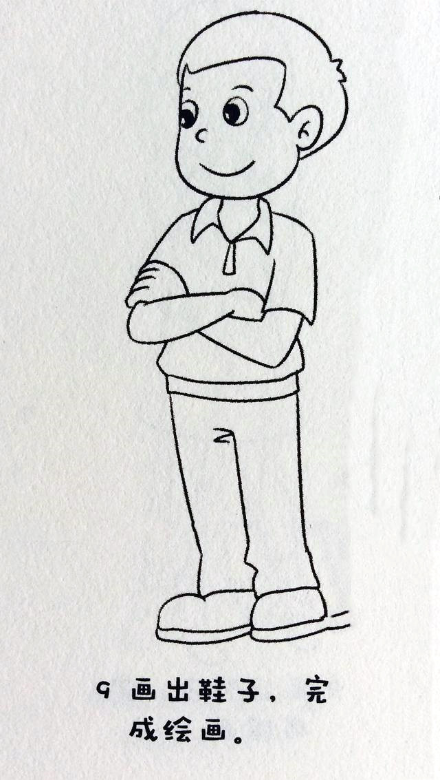 爸爸简笔画头像最简单,爸爸的家庭地位简笔画