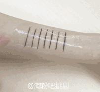 眼线笔kato测评,眼线笔推荐平价kissme