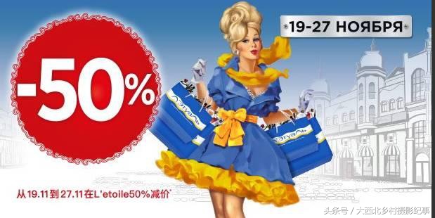 现在俄罗斯卢布暴跌可以购买吗,卢布这两天怎么降了