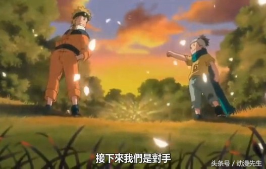 博人传木叶丸剧中实力表现,动漫中木叶丸的实力